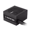 GAMDIAS HELIOS M2-750B 750W Silver Power Supply - image 4