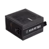 GAMDIAS HELIOS M2-750B 750W Silver Power Supply - image 6