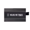 GAMDIAS HELIOS M2-750B 750W Silver Power Supply - image 2