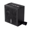 GAMDIAS HELIOS M2-750B 750W Silver Power Supply - image 9