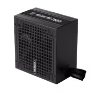 GAMDIAS HELIOS M2-750B 750W Silver Power Supply - image 9