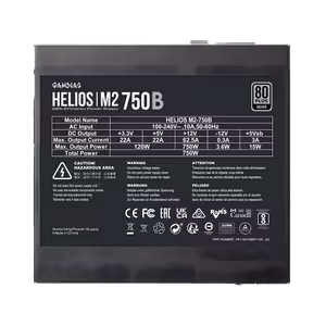 GAMDIAS HELIOS M2-750B 750W Silver Power Supply - image 7