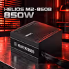 GAMDIAS HELIOS-M2-850B 850W Bronze Gaming PSU ATX 3.1 - image 3