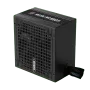 gamdias-helios-m2-850b-bronze-850w-power-supply-gallery-2000px-v0006.webp
