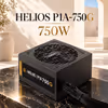 Gamdias HELIOS P1A-750G 750W Gold PSU ATX12V v2.52 - image 2