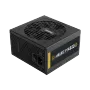 gamdias-helios-p1a-850g-power-supply-850w-1500px-v1-0002.webp