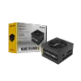 gamdias-helios-p1a-850g-power-supply-850w-1500px-v1-0009.webp