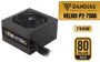 gamdias-helios-p2-750g-750w-80-plus-gold-power-supply-1600px-v001.avif