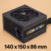 GAMDIAS Helios P2-750G 750W 80 Plus Gold Gaming PSU - image 4
