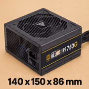 GAMDIAS Helios P2-750G 750W 80 Plus Gold Gaming PSU - image 4