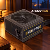 GAMDIAS Helios P2-750G 750W 80 Plus Gold Gaming PSU - image 6
