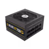 GAMDIAS HELIOS P2-750G V2 750W Gold Full Modular PSU - image 2
