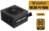 GAMDIAS Helios 850W Gold Gaming PC PSU | 80 Plus Gold ATX 3.1 - image 1