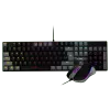 Gamdias Hermes E5 RGB 2 in 1 Gaming Combo - Ultimate Gaming Experience - image 2
