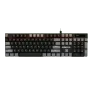 gamdias-hermes-e6-elite-rgb-2-in-1-gaming-combo-gallery-2000px-v0002.webp