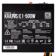Gamdias KRATOS E1-500 500W RGB Power Supply — 80 PLUS - image 6