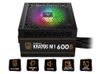 Gamdias KRATOS M1-600B 600W Power Supply - Best Deal - South Africa - image 4