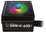 Gamdias KRATOS M1-600B 600W Power Supply - Best Deal - South Africa - image 6