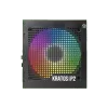 Gamdias KRATOS P2 1200G RGB 1200W Modular Power Supply - Efficiency & Style - image 5