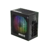 Gamdias KRATOS P2 1200G RGB 1200W Modular Power Supply - Efficiency & Style - image 6