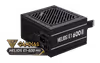 GAMDIAS HELIOS E1-600 PRO 600W 80 Plus Power Supply - image 1