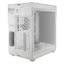 gamdias-neso-p1-gaming-case-white-2000px-v010.webp