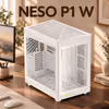 Gamdias NESO-P1-WW E-ATX Gaming Case – White, Modular - image 2