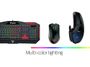 gamdias-poseidon-m1-3-in-1-gaming-combo-1000px-v1-0003.jpg