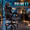 Gamdias ZELUS E2 L B Gaming Chair — PU Leather, 126° Recline - image 3