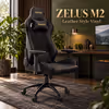 Gamdias Zelus M2 Gaming Chair Black — Reclines 150° - image 4