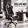 Gamdias Zelus M2 Gaming Chair Black/White – Recline 150° - image 2