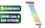 gamemax-12v-2x6-cable-wh-12vhpwr-argb-solutions-1600px-v2.webp