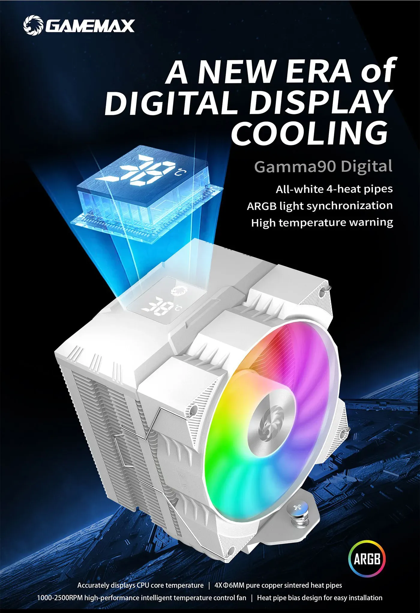 Gamemax Gamma 90 Digital white tower air cooler