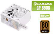 Gamemax GP 850B 850W Power Supply White Bronze - image 1
