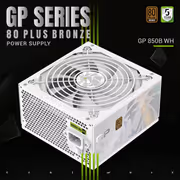 Gamemax GP 850B 850W Power Supply White Bronze - image 8