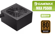 Gamemax MAX P550B 550W ATX 3.1 Bronze PSU (Black) - image 1