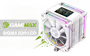 gamemax-sigma-620-lcd-air-cooler-white-main-1600px-v2.avif