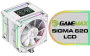 gamemax-sigma-620-lcd-white-cpu-cooler-1600px-v01.webp