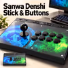 GameSir C2 Arcade Fightstick - PS4, Xbox, Switch & PC - image 3