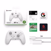 gamesir-g7-he-wired-xbox-controller-white-hall-effect-magnetic-triggers-gallery-v1-0005.avif