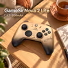 GameSir Nova 2 Lite Champions Edition - Switch & PC - image 6
