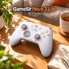 GameSir Nova 2 Lite White - Switch, PC, Android & iOS - image 6