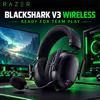 Razer BlackShark V3 Wireless Black Gaming Headset - image 2