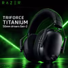 Razer BlackShark V3 Wireless Black Gaming Headset - image 5