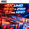 AOC U27G42 27" 4K 160Hz Gaming Monitor — Fast IPS - image 3