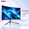 Dahua LM27-E230CN 27" 180Hz Gaming Monitor VA Panel - image 5