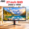 AOC Q27G4Z 27" QHD 260Hz Gaming Monitor — 0.3ms, HDR - image 2