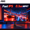 AOC Q27G4Z 27" QHD 260Hz Gaming Monitor — 0.3ms, HDR - image 3