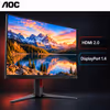 AOC Q27G4Z 27" QHD 260Hz Gaming Monitor — 0.3ms, HDR - image 5