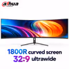 Dahua LM49 49" DQHD Curved Gaming Monitor | 5120x1440 Display - image 4